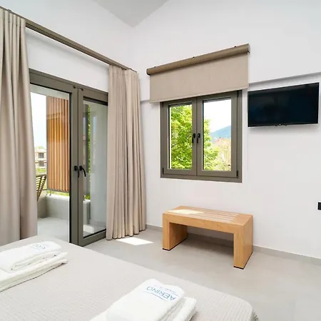 Aerino Luxury