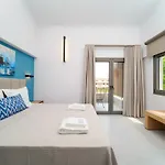 Aerino Luxury شقة فندقية