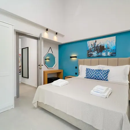 Aerino Luxury Apartahotel 4*