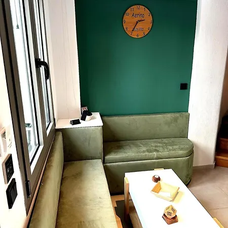 Aerino Luxury Appart hôtel 4*